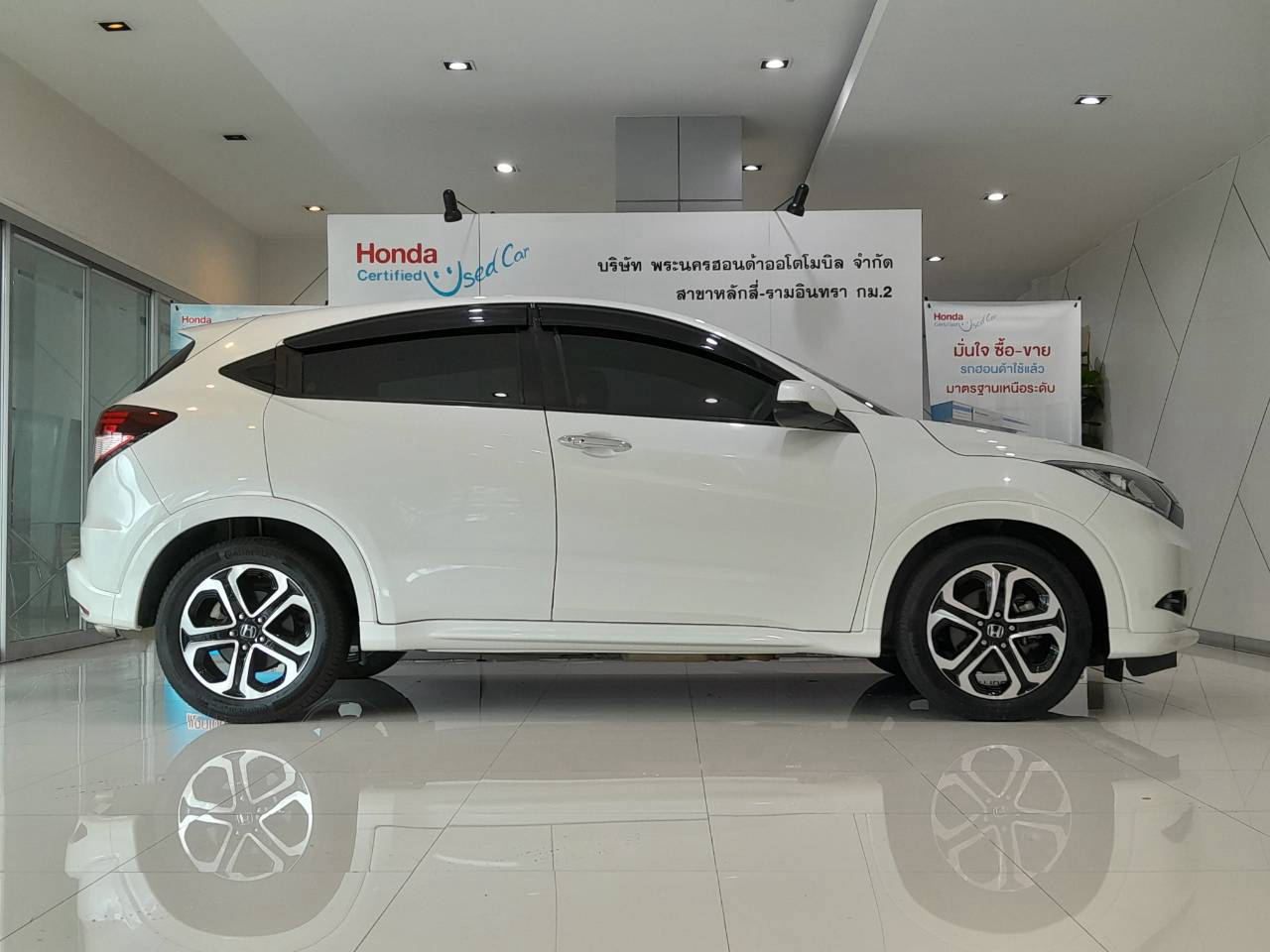 HONDA HR-V CVT 2016 E Limited